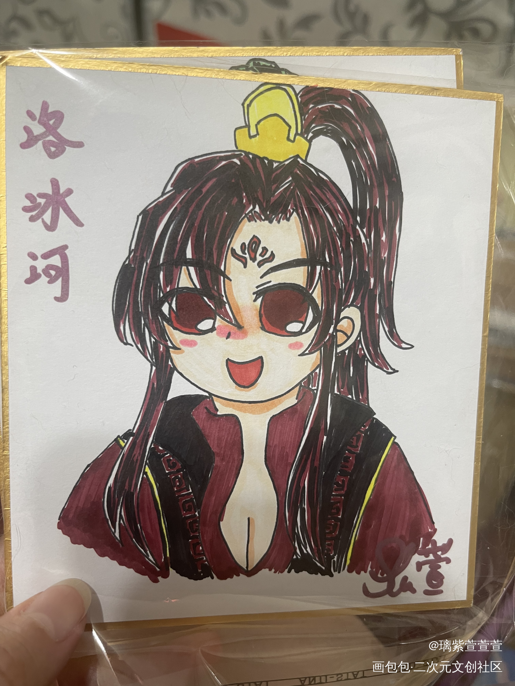 冰妹師尊_人渣反派自救系统冰秋沈清秋洛冰河绘画作品