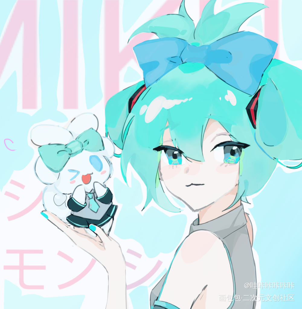 可爱💙💙_玉桂狗初音未来绘画作品