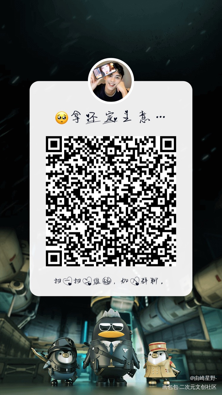 摄政王添×小皇子望_某某添望我要上首页木苏里绘画作品