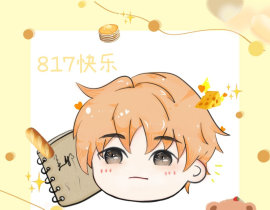 817拍肩礼图片呀_绘画作品