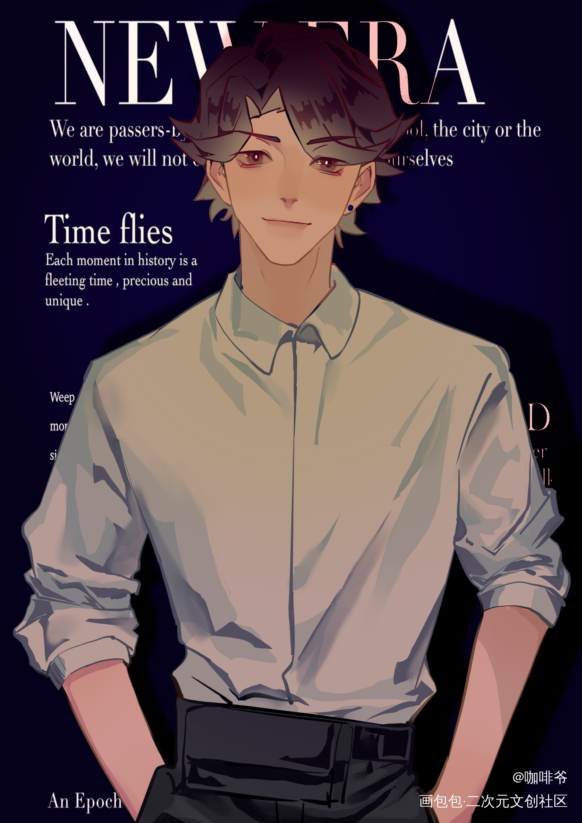 当及川走进韩漫_排球少年及川彻板绘涂同人绘画作品