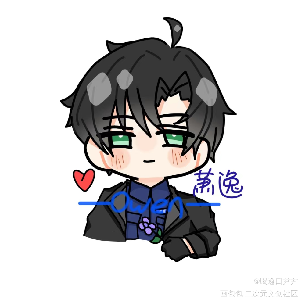 光夜‖萧逸_光与夜之恋萧逸绘画作品