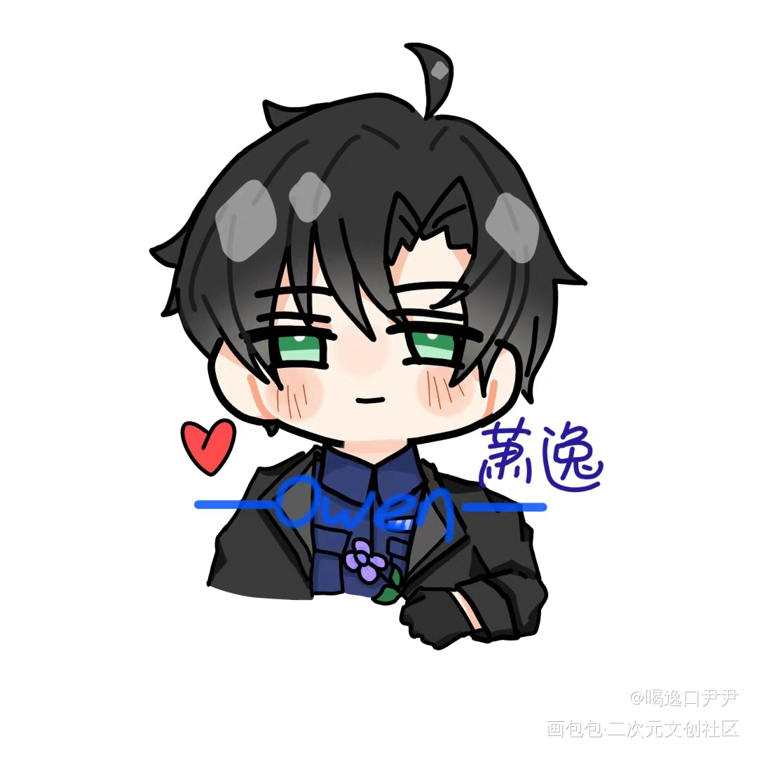 光夜‖萧逸_光与夜之恋萧逸绘画作品