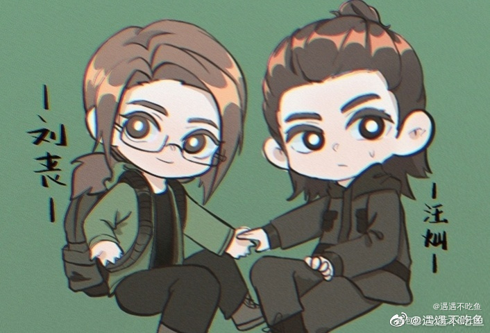 丧灿兄弟拉拉小手_盗墓笔记刘丧汪灿绘画作品