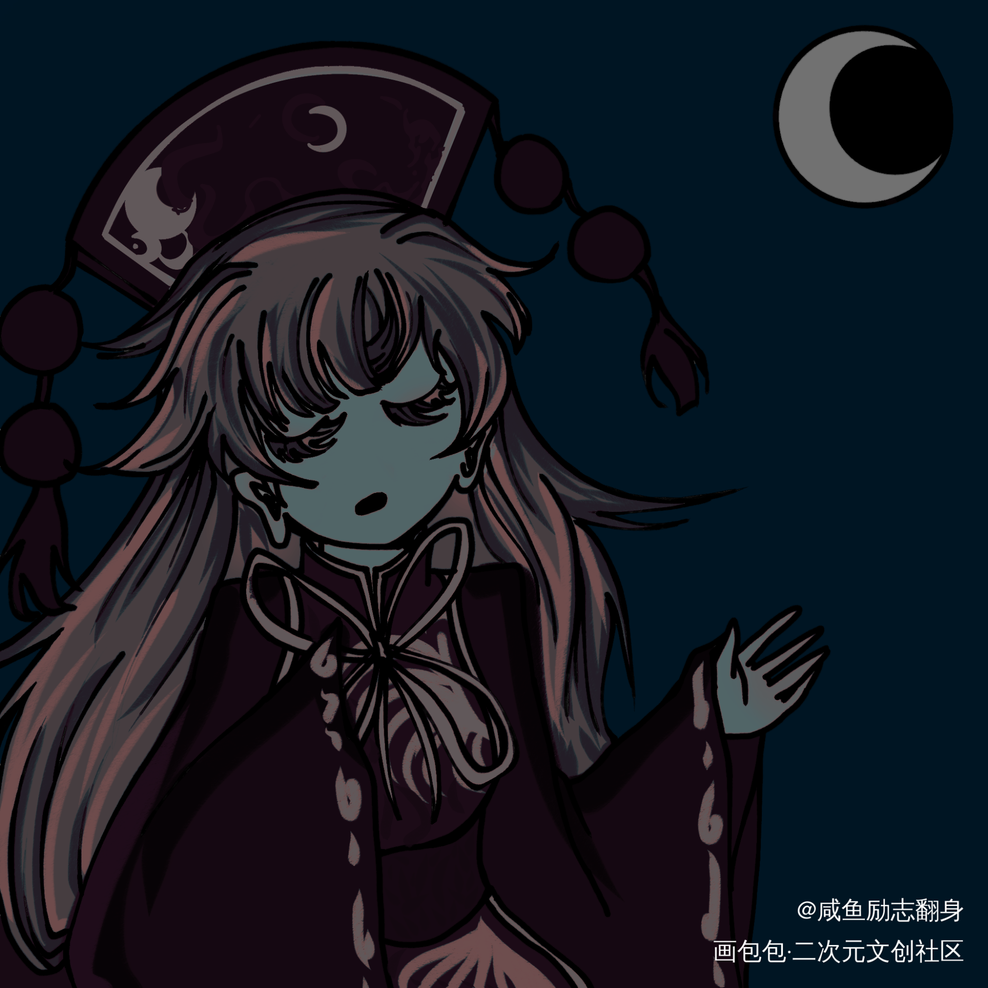 嫦娥啊你康到了么得啊_东方project纯狐绘画作品