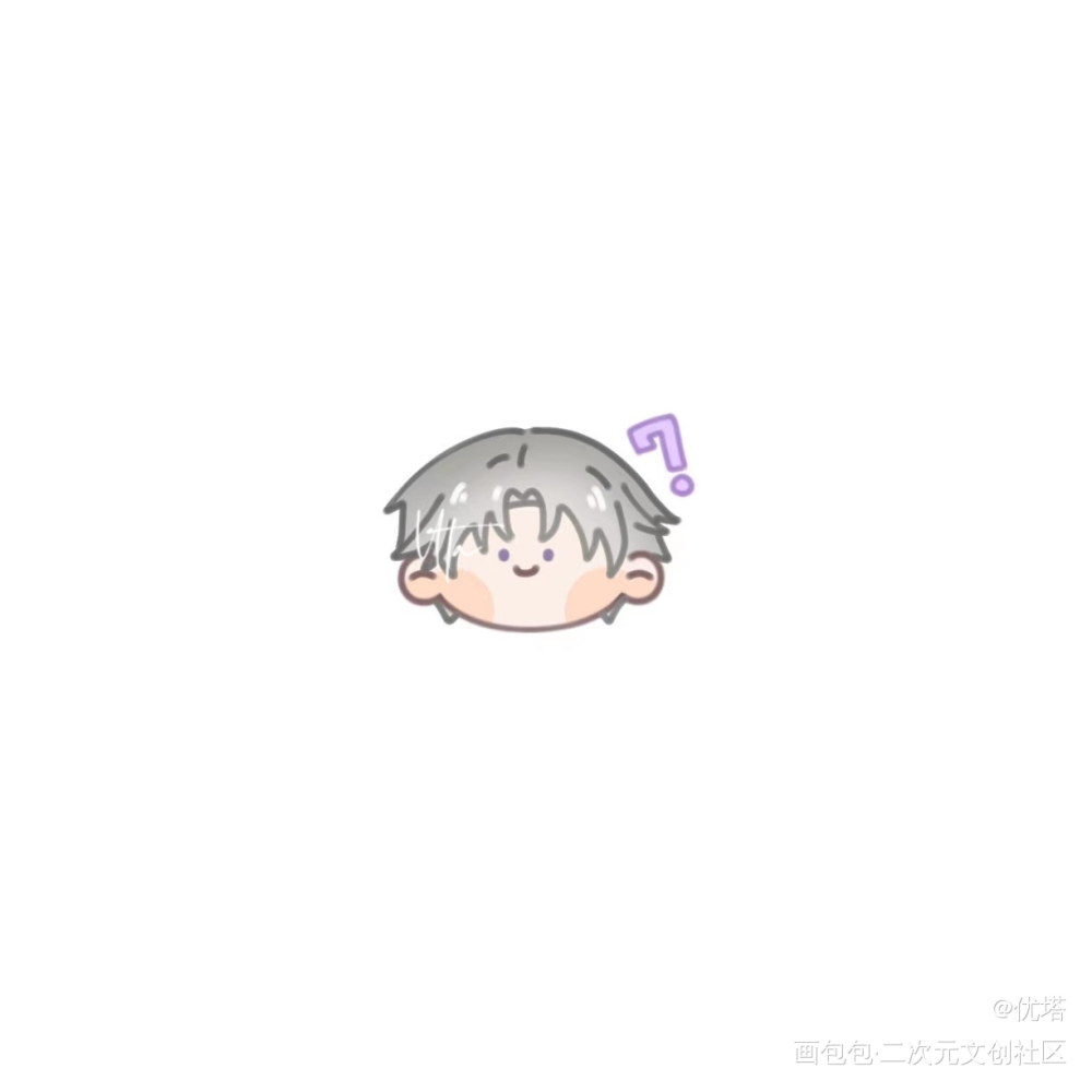 q版查理苏_光与夜之恋查理苏Q版绘画作品