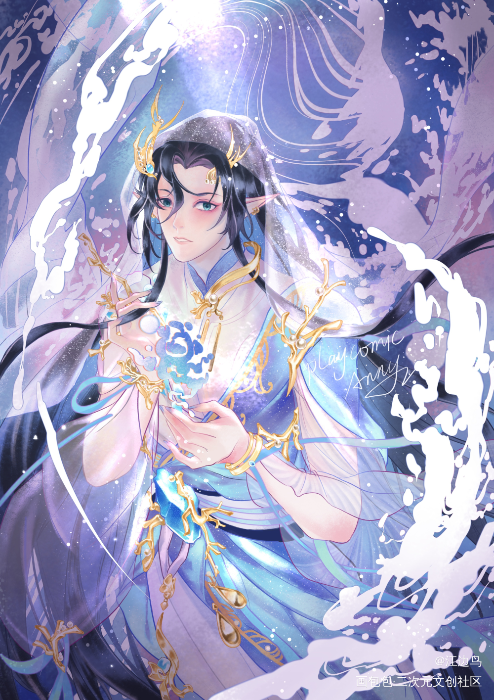 阿聿_阿聿神仙记事录绘画作品