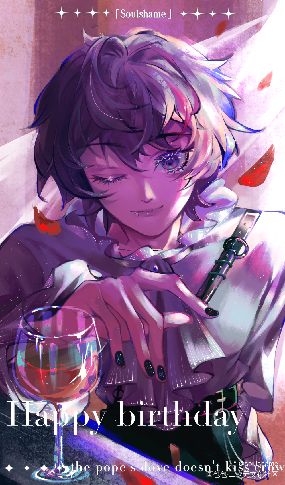 “是修狗，也是恶魔杀手🍷”_虚拟主播彩色漫画生日贺图shoto原创插画绘画作品
