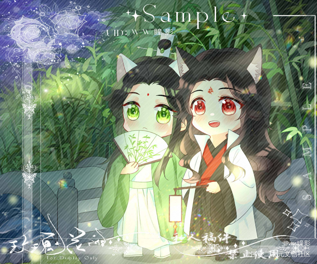 冰秋 授权用_人渣反派自救系统冰秋Q版绘画作品
