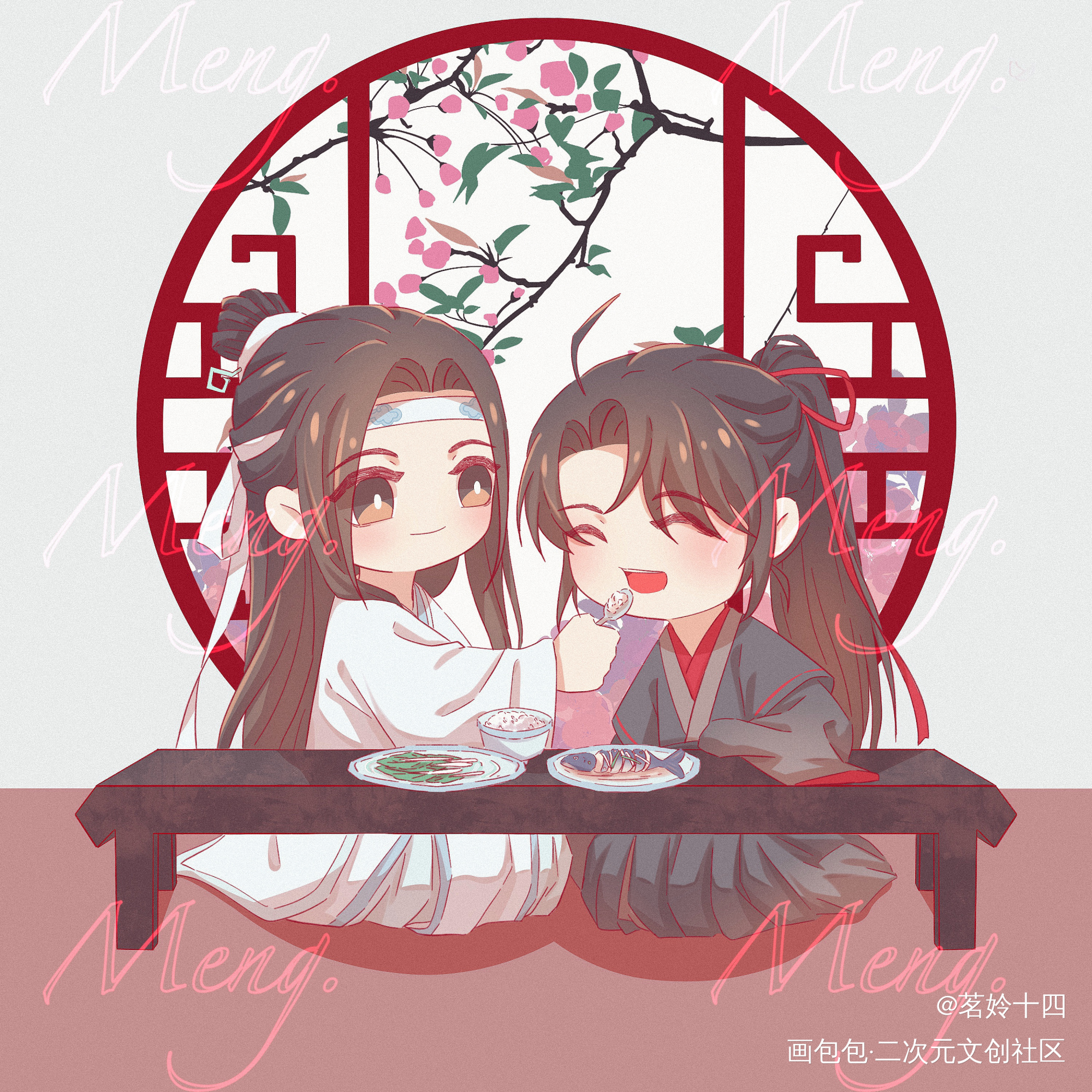 稿_魔道祖师Q版绘画作品