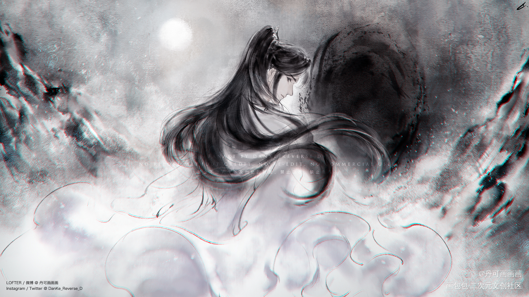 楚晚宁回过头说：“…对不起。”_二哈和他的白猫师尊燃晚楚晚宁绘画作品