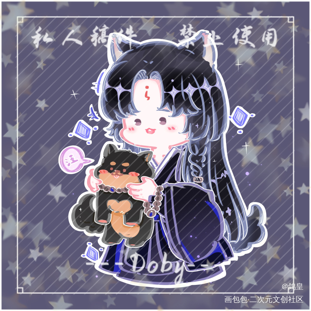 小僧来也！_明日方舟嵯峨绘画作品
