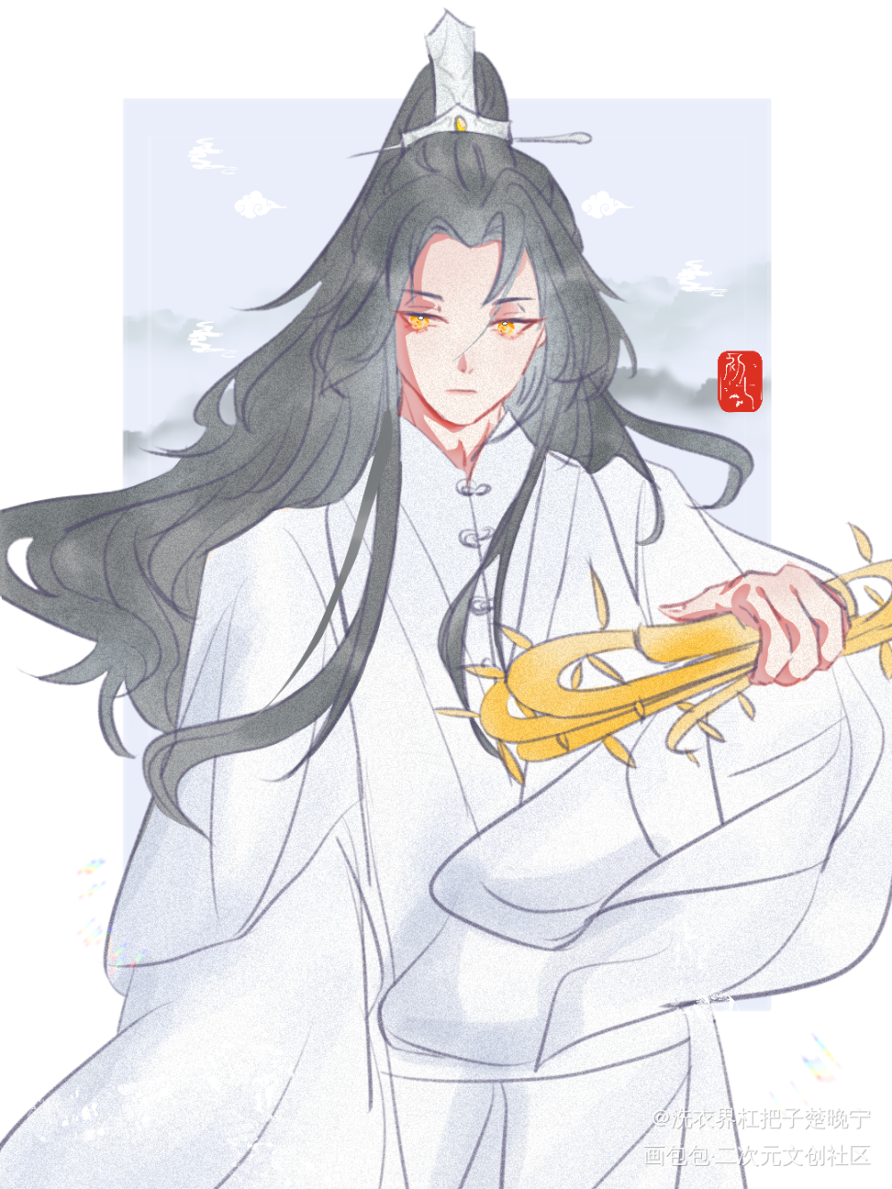 _二哈和他的白猫师尊燃晚楚晚宁古风平涂绘画作品