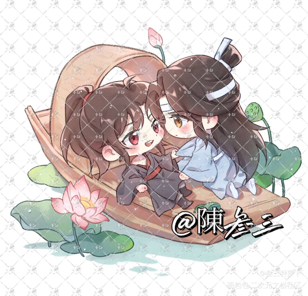 夏季游_魔道祖师忘羡绘画作品