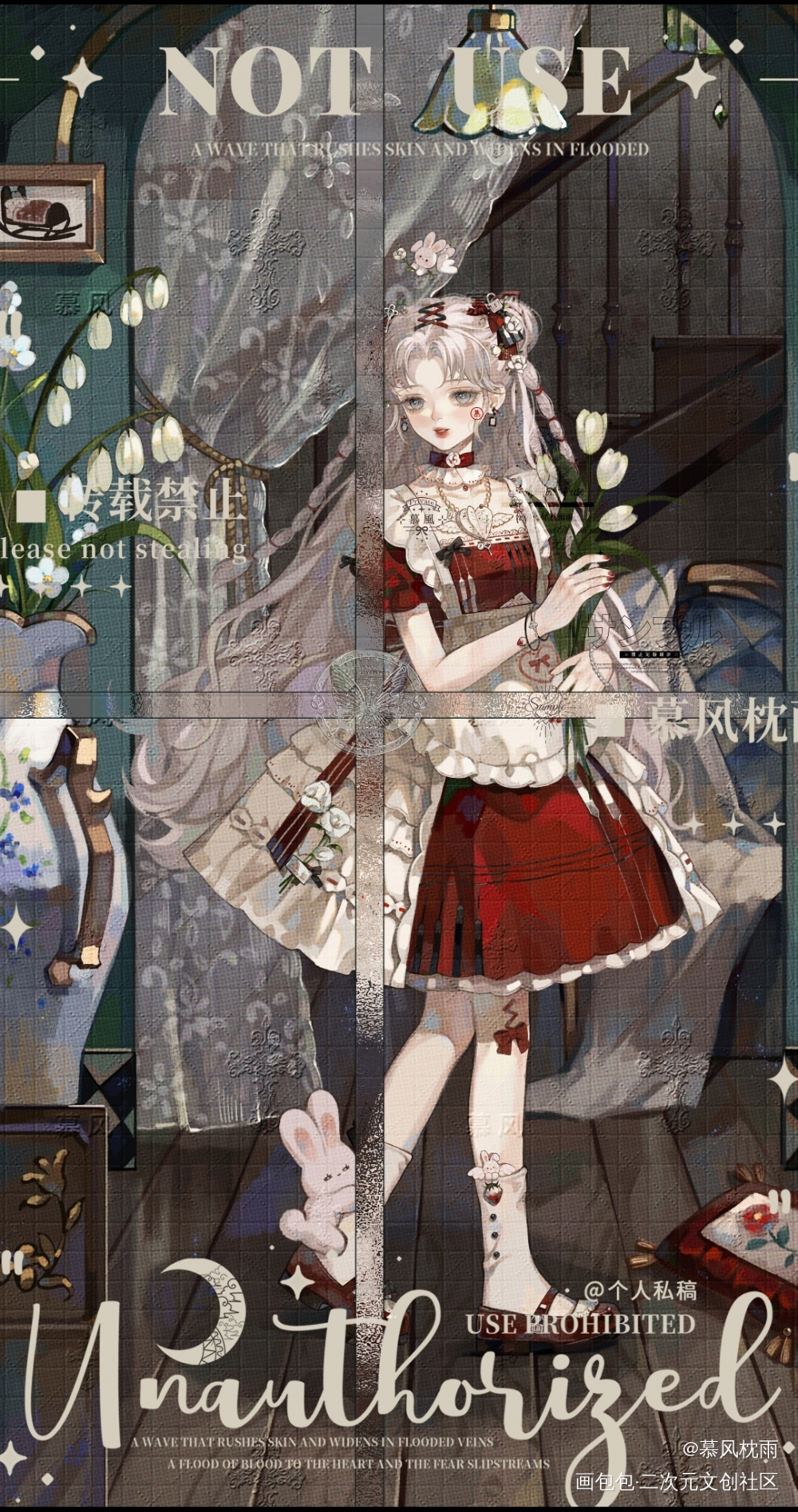 绿_厚涂平涂日系我要上首推插画同人人设同人oc绘画作品