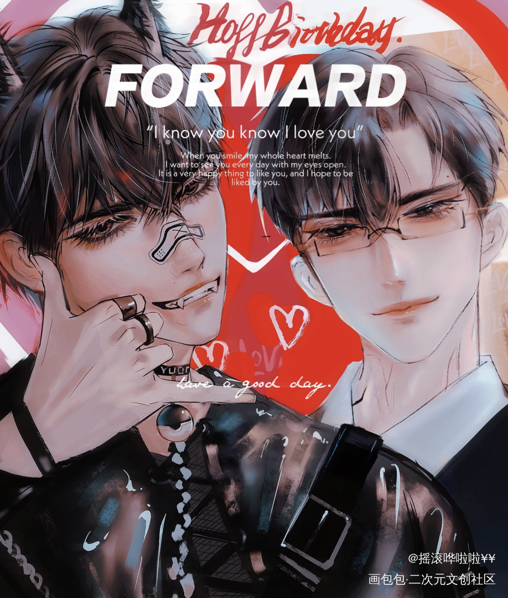 原炀726的生贺💓_原炀原炀0726生日快乐绘画作品
