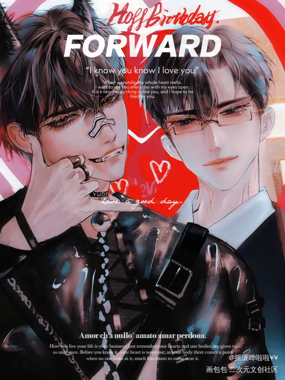 原炀726的生贺💓_原炀原炀0726生日快乐绘画作品