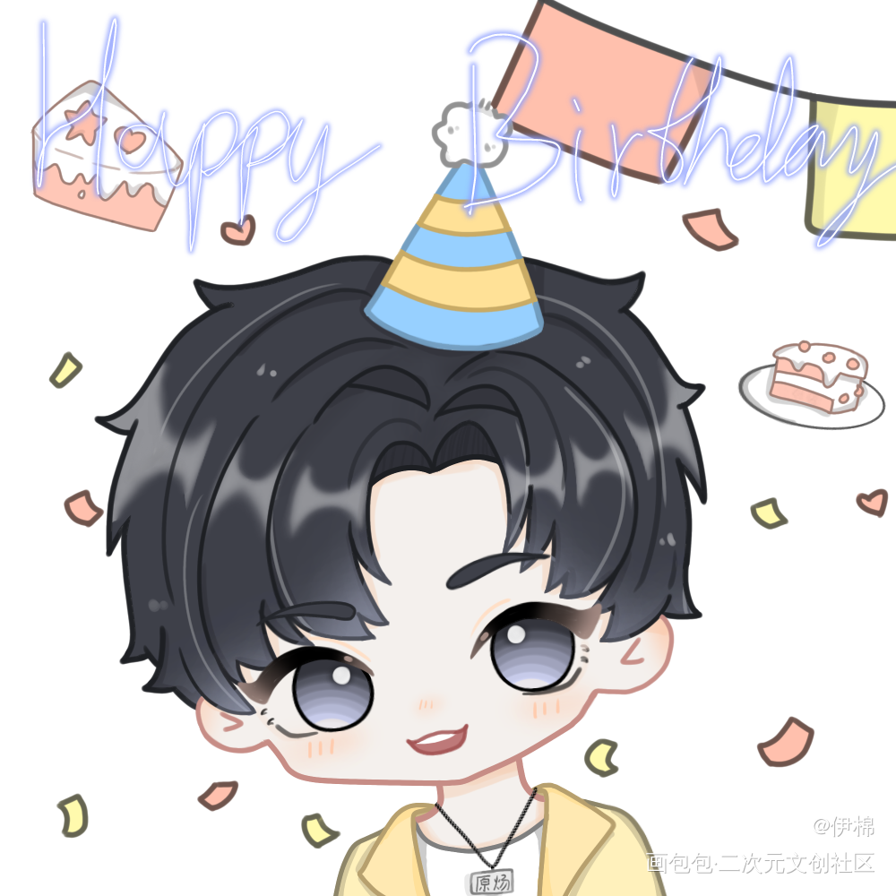 炀炀生日快乐_针锋对决188男团原炀板绘涂原炀0726生日快乐绘画作品