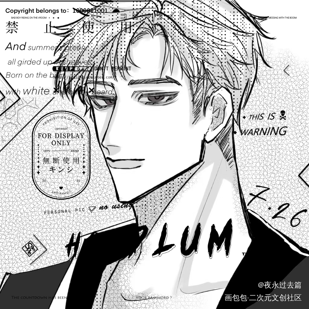 祝原炀生日快乐！_针锋对决188男团原炀绘画作品