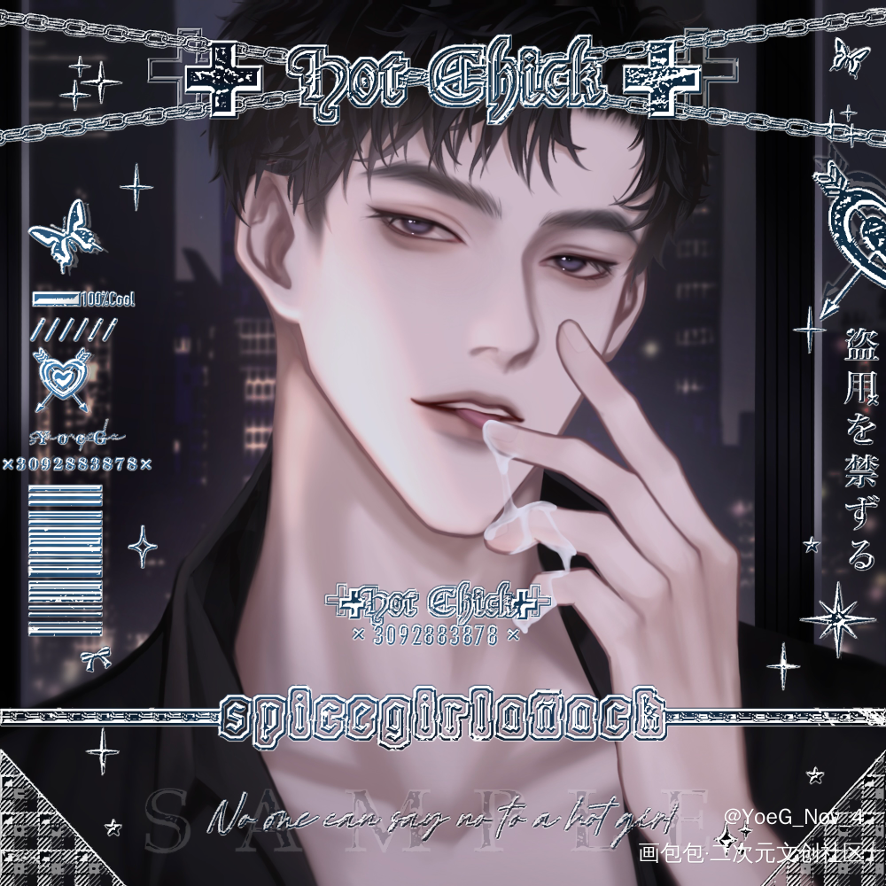炀炀生日快乐_针锋对决188男团原炀绘画作品