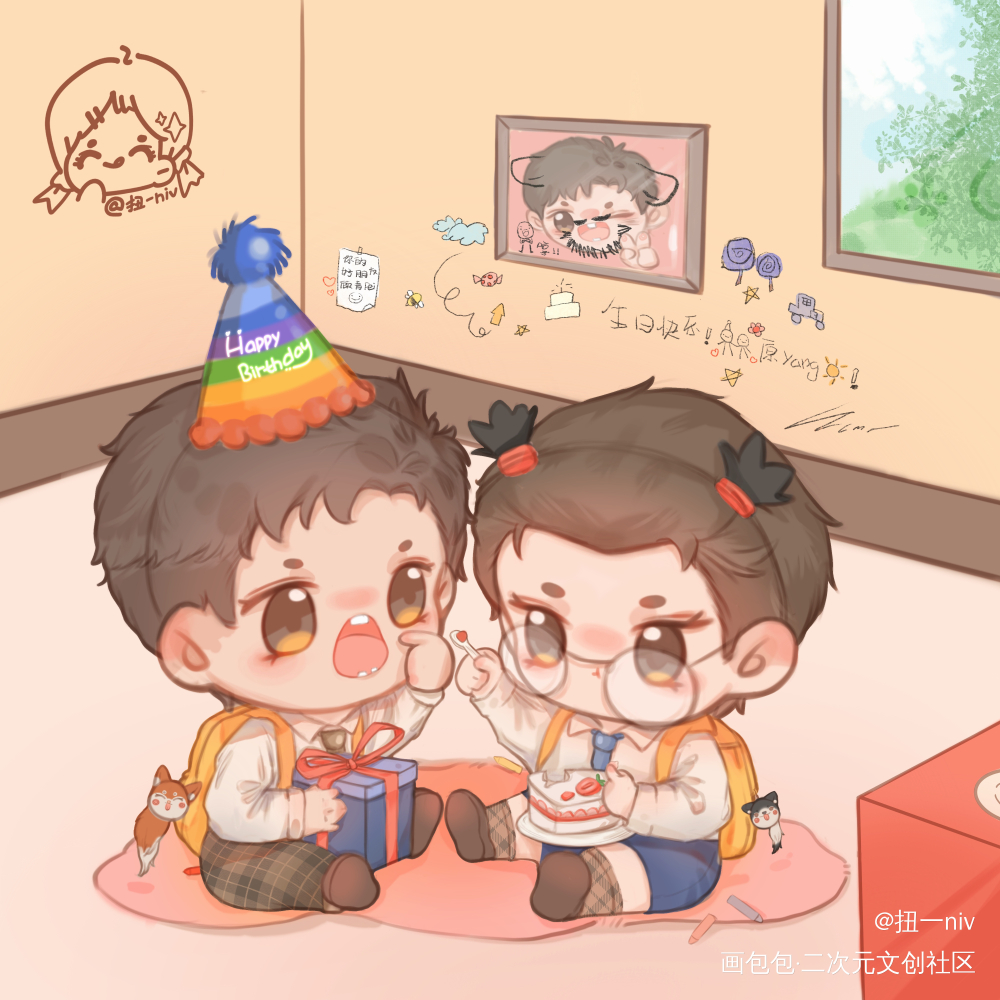 原炀崽崽生日快乐哦！_针锋对决188男团原顾顾青裴原炀绘画作品