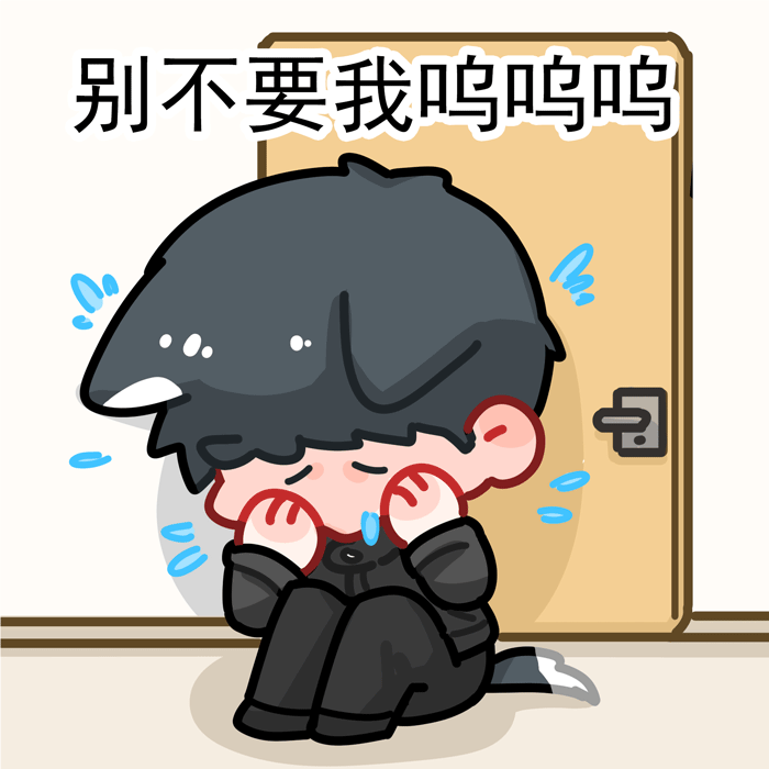 炀炀生日快乐_针锋对决188男团原顾绘画作品