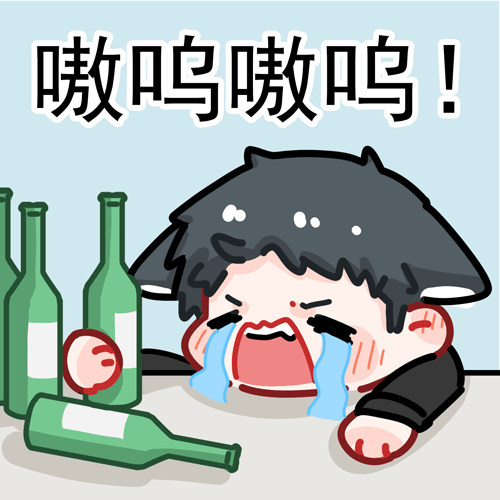 炀炀生日快乐_针锋对决188男团原顾绘画作品