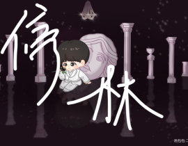 Q版儿子_绘画作品