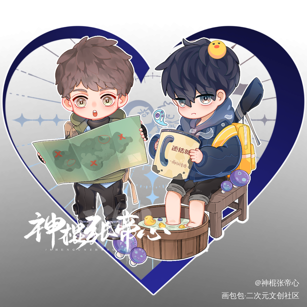 【第四届七夕同人展】无料图展示_盗墓笔记瓶邪吴邪张起灵第四届七夕同人展绘画作品