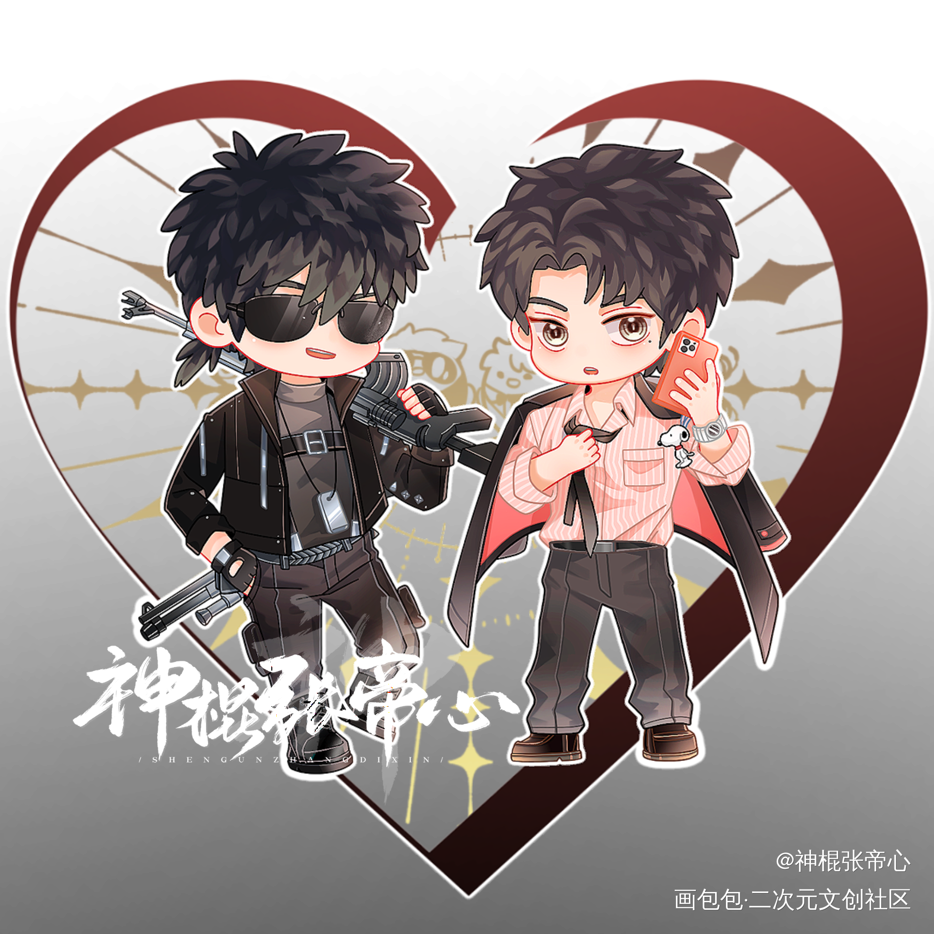 【第四届七夕同人展】无料图展示_盗墓笔记黑花黑瞎子解雨臣第四届七夕同人展绘画作品