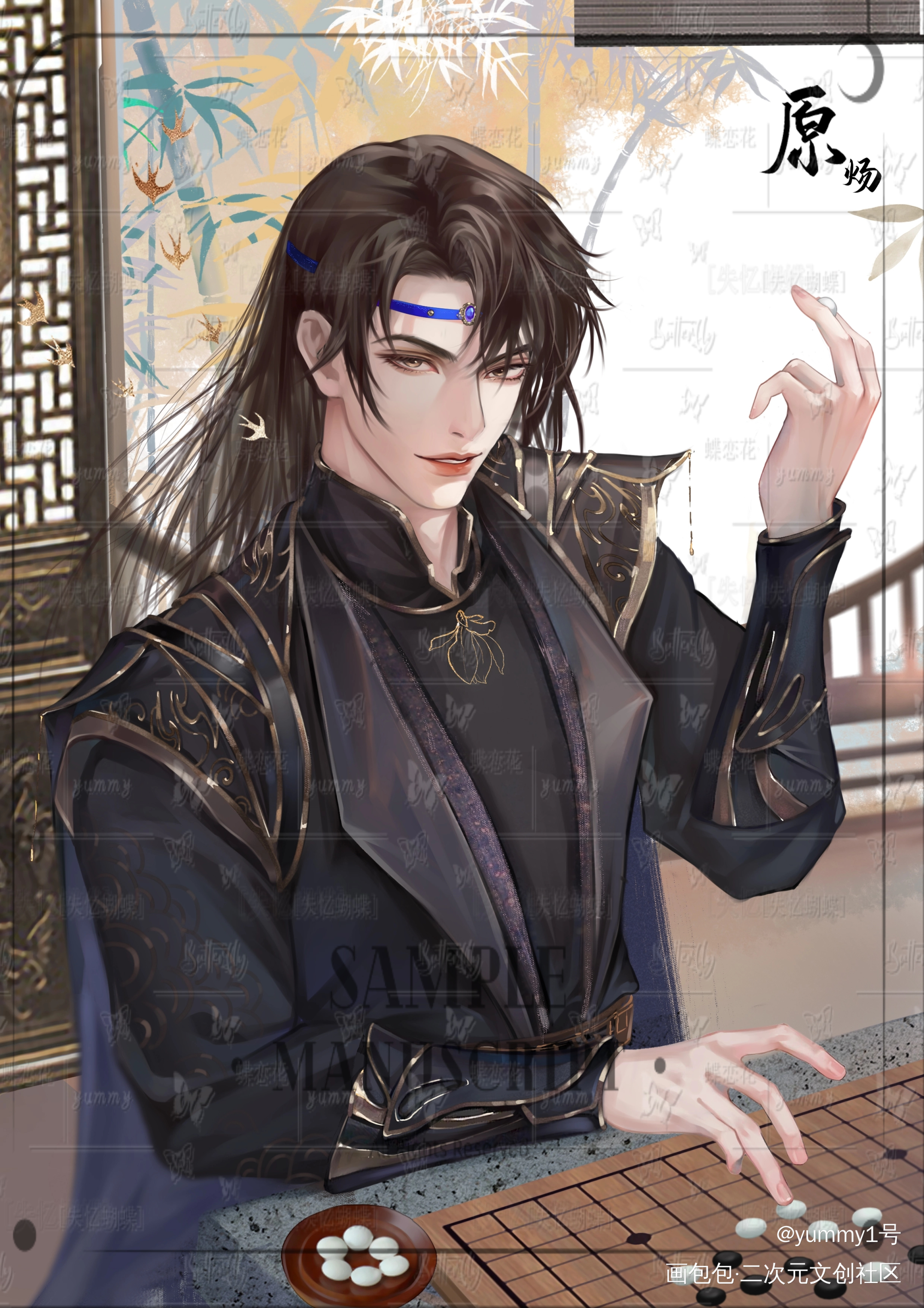 祝原炀生日快乐_针锋对决188男团原顾绘画作品