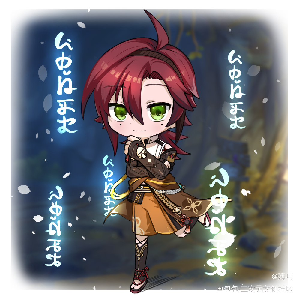 小鹿_原神日系Q版鹿野院平藏绘画作品