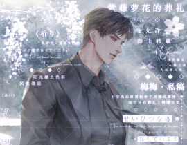 原炀｜等候_绘画作品