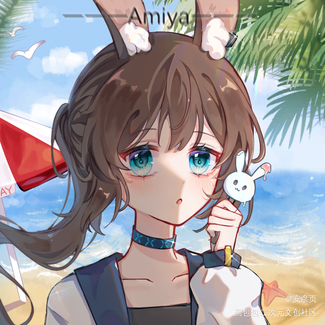 夏日限定阿米娅（？）_明日方舟阿米娅头像同人指绘摸鱼二次元绘画绘画作品