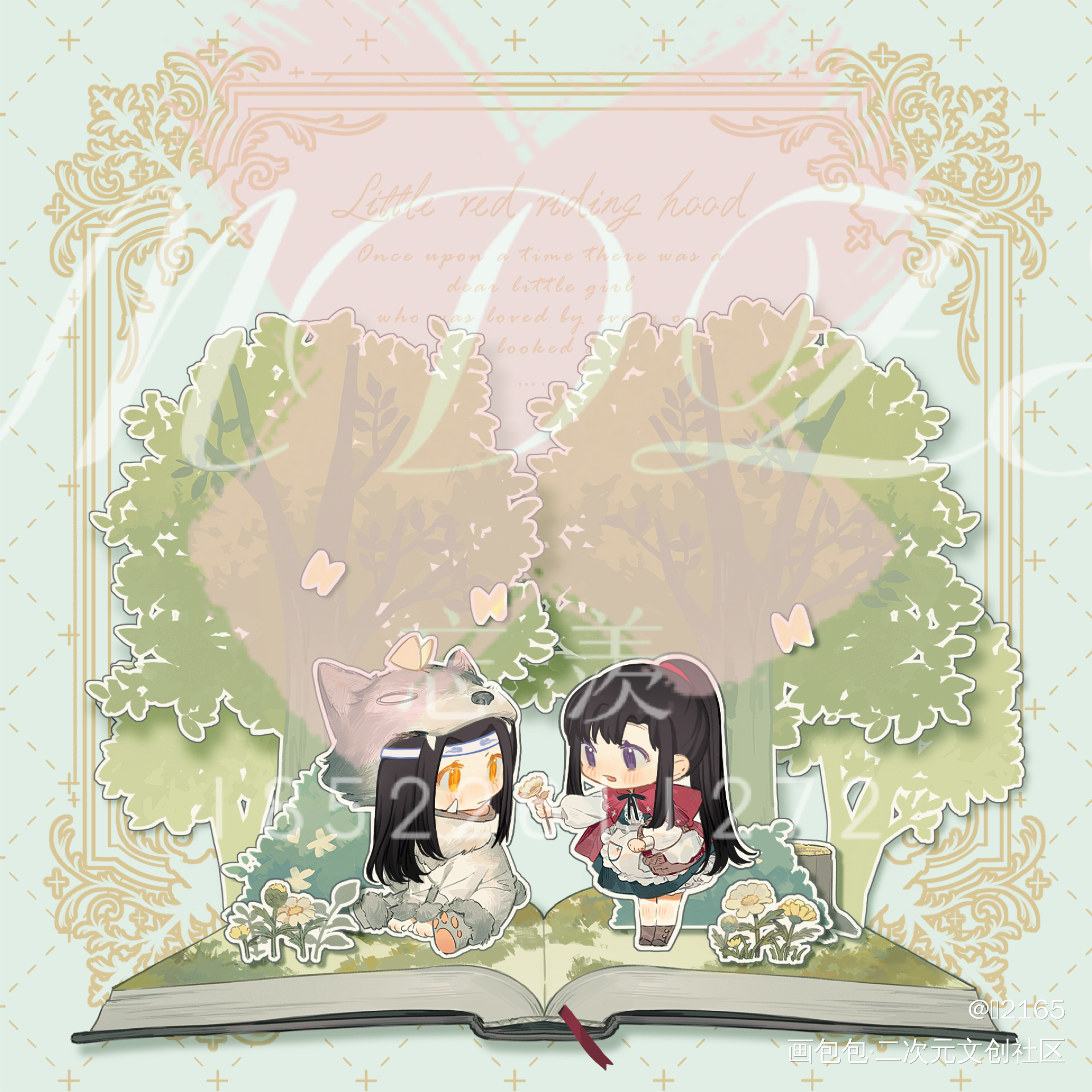 小红帽 大灰狼_魔道祖师忘羡绘画作品