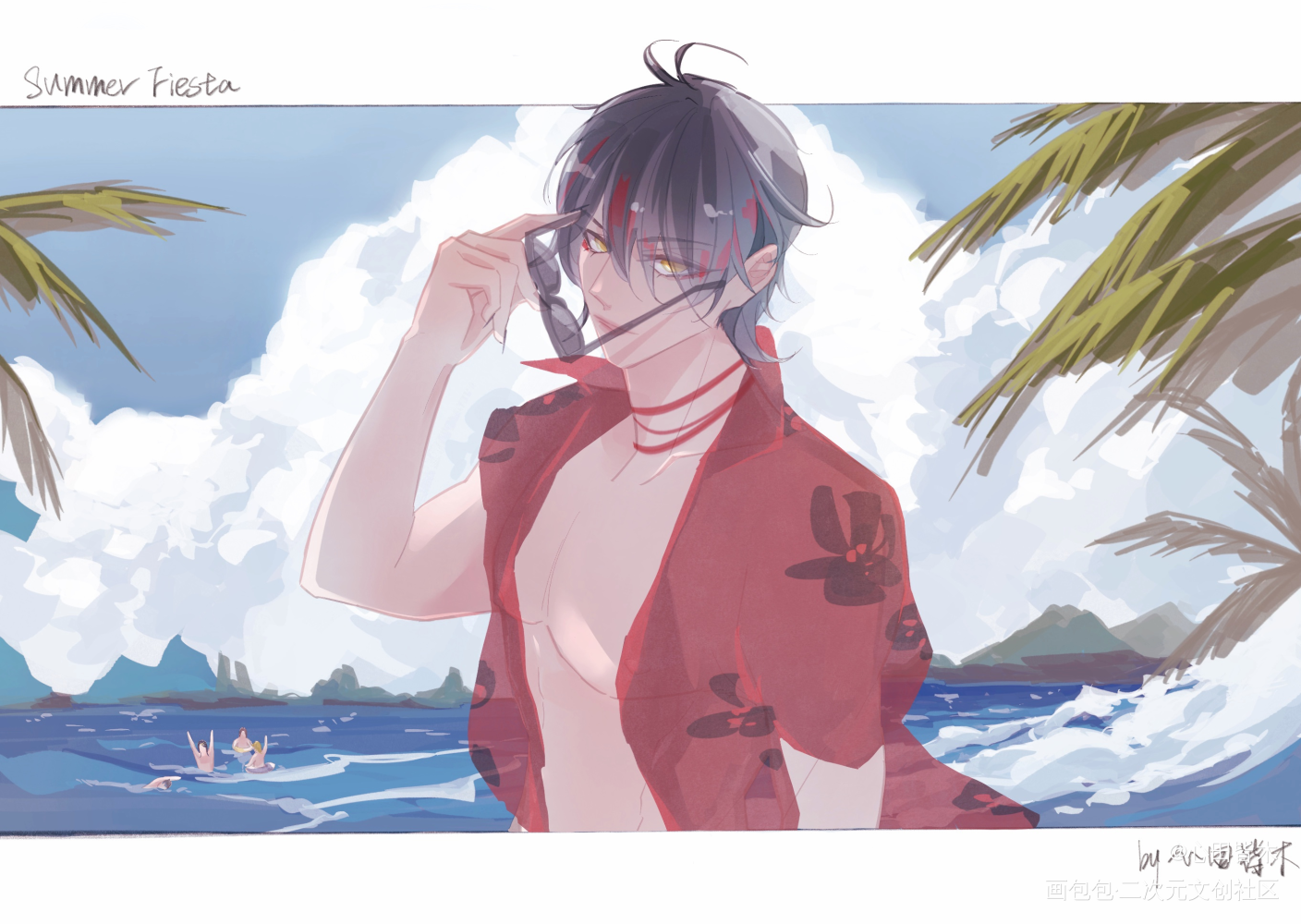 盛夏派对_luxiemvoxakumaVtuber绘画作品