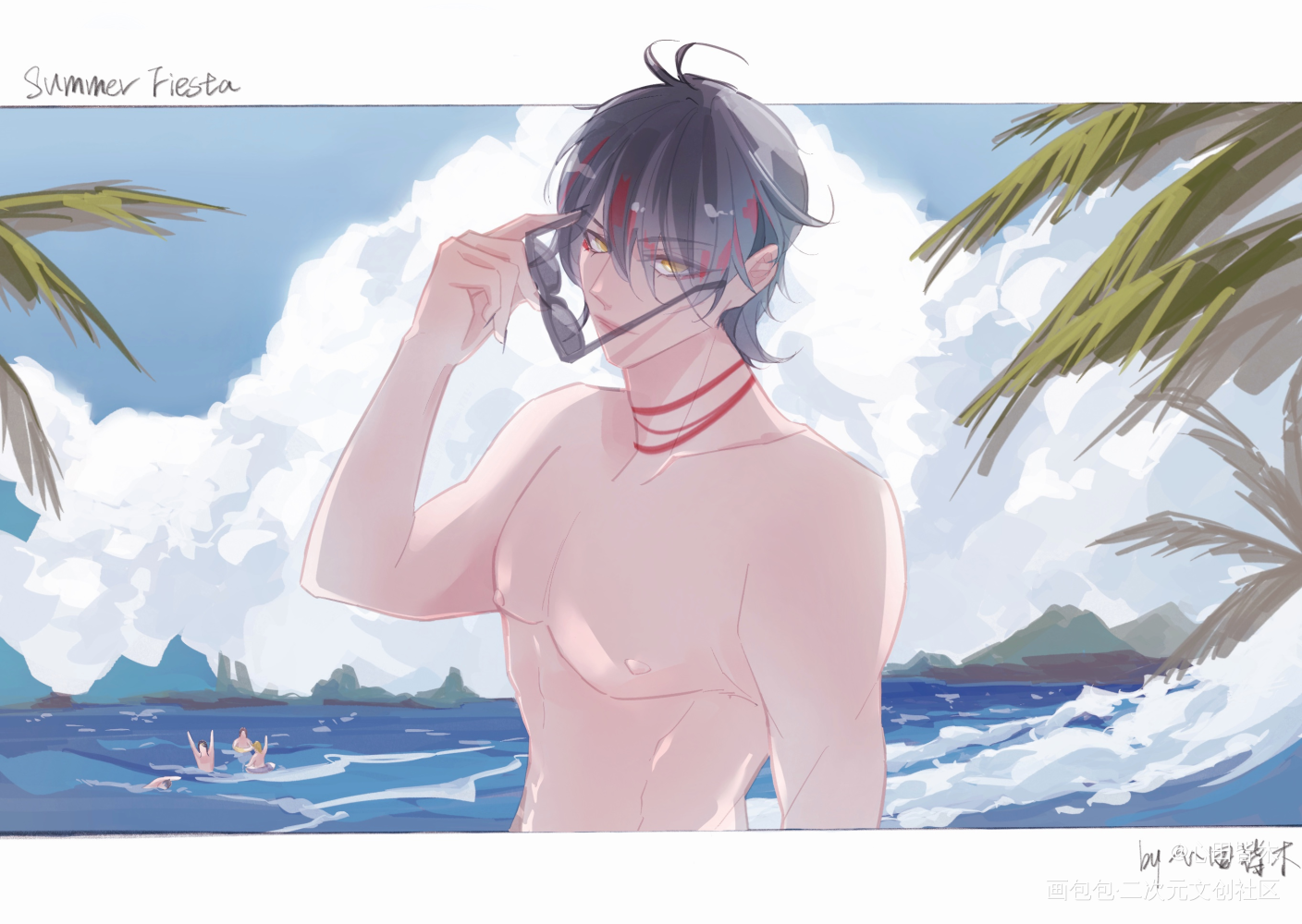 盛夏派对_luxiemvoxakumaVtuber绘画作品