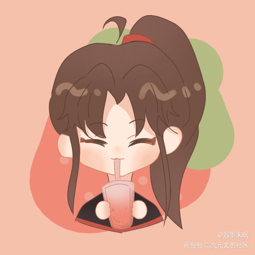 小羡和草莓冰沙_魔道祖师绘画作品