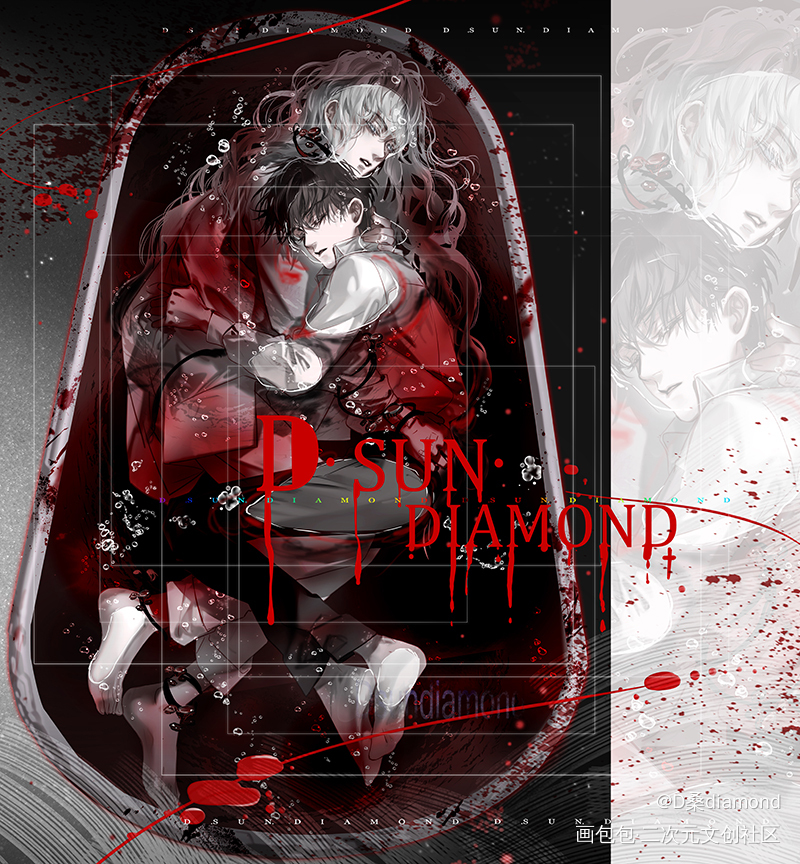 _我在惊悚游戏里封神白柳插画同人谢塔D桑diamond游乐园绘画作品