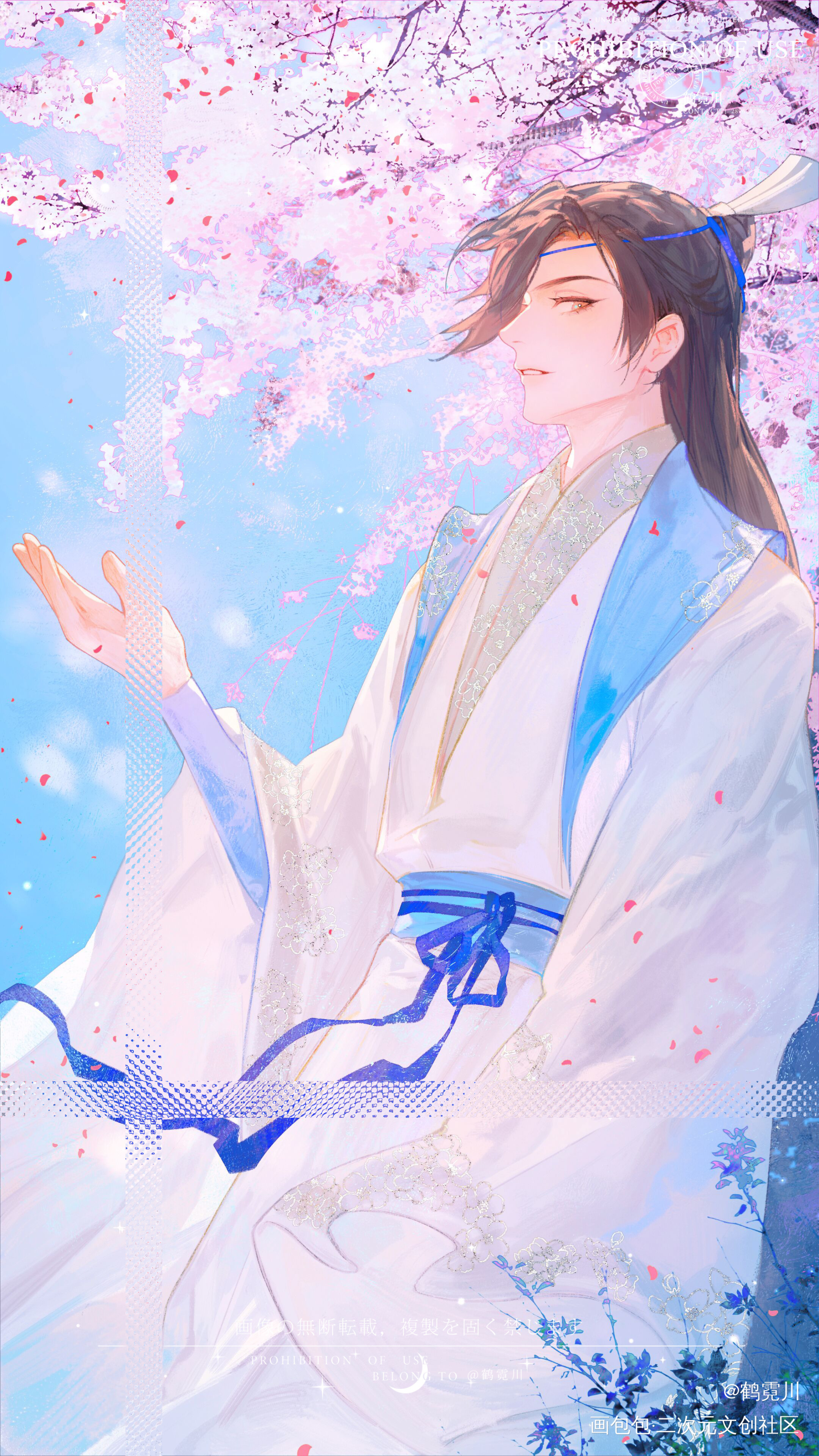 简隋英·桃花缘_你却爱着一个傻逼188男团绘画作品