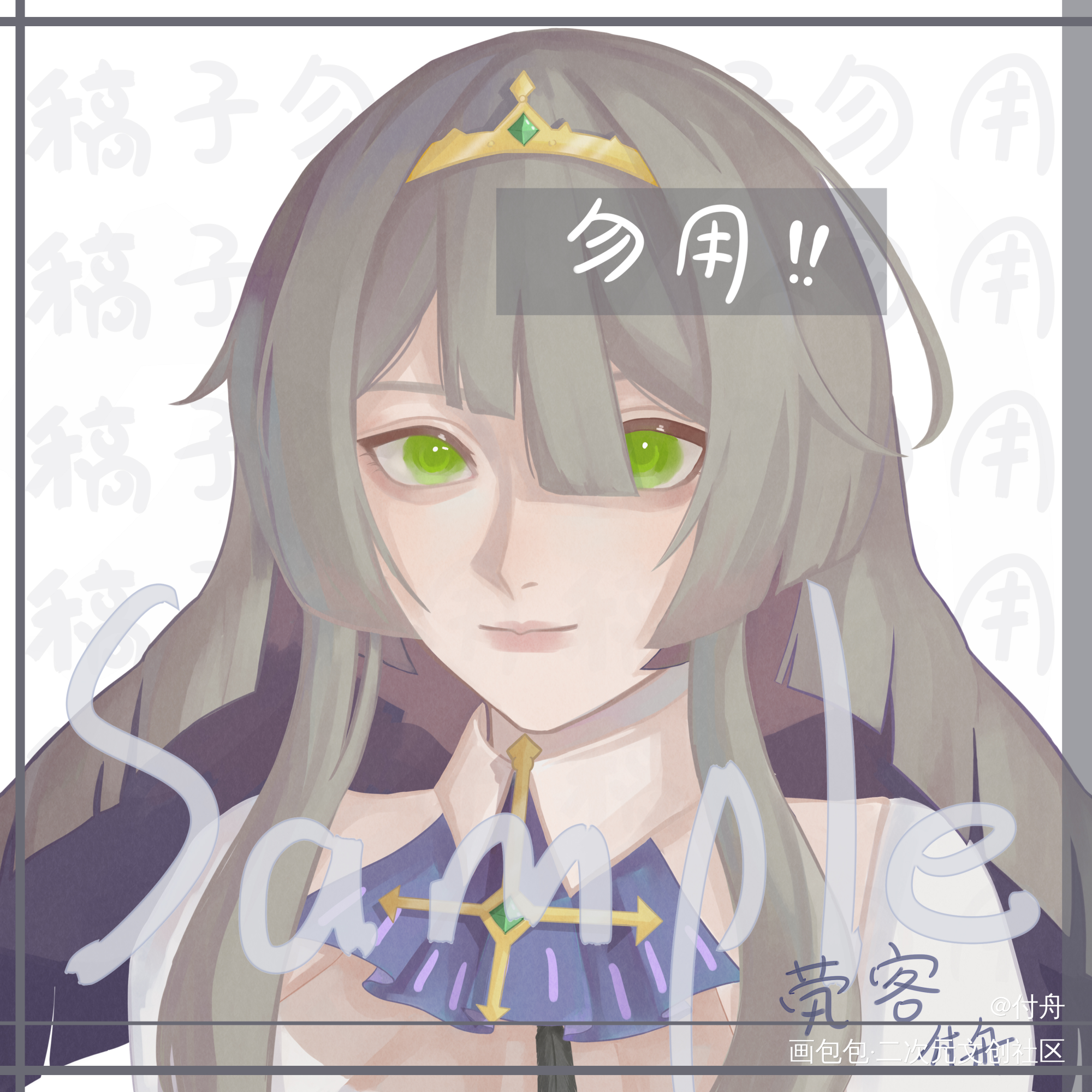 头像_稿子平涂同人求约稿接稿稿图稿约稿oc绘画作品