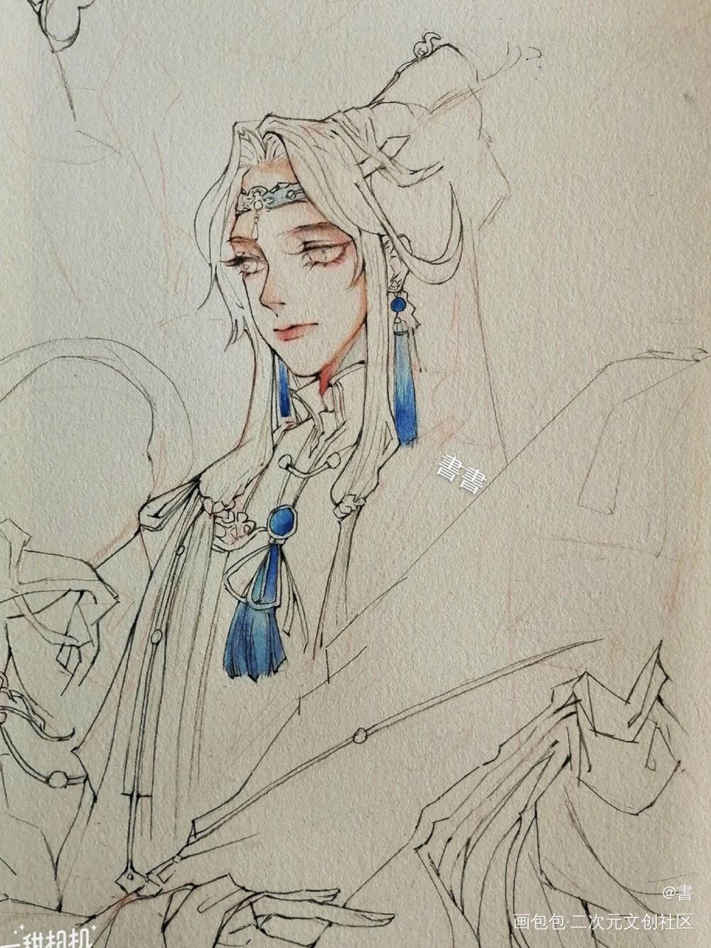 忘机_魔道祖师临摹绘画作品