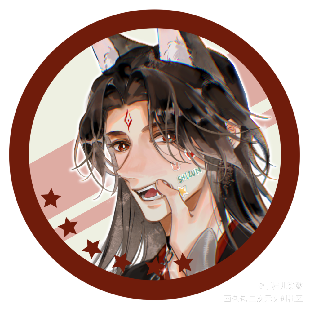 _人渣反派自救系统绘画作品