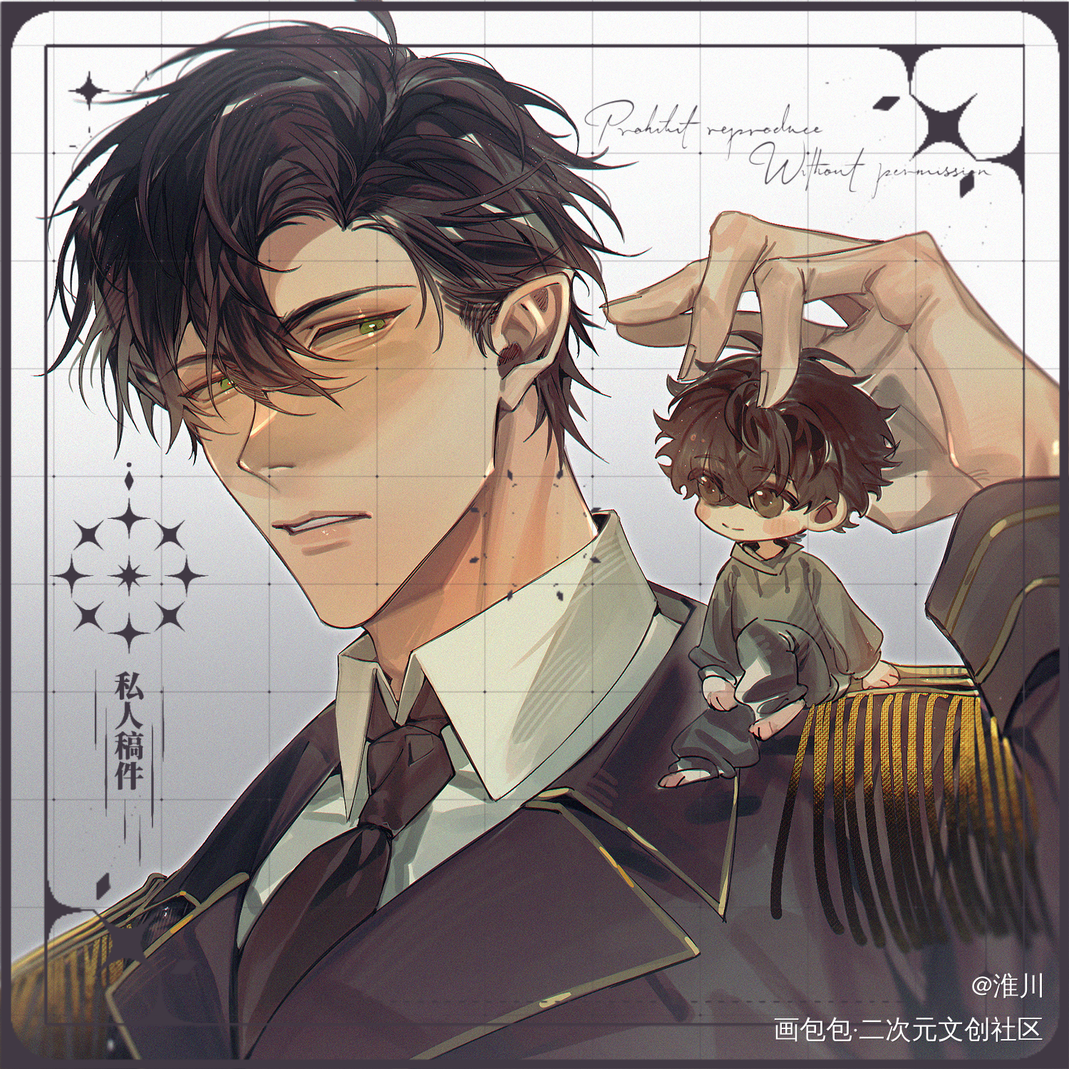 小蘑菇贴贴～_小蘑菇陆沨安折绘画作品