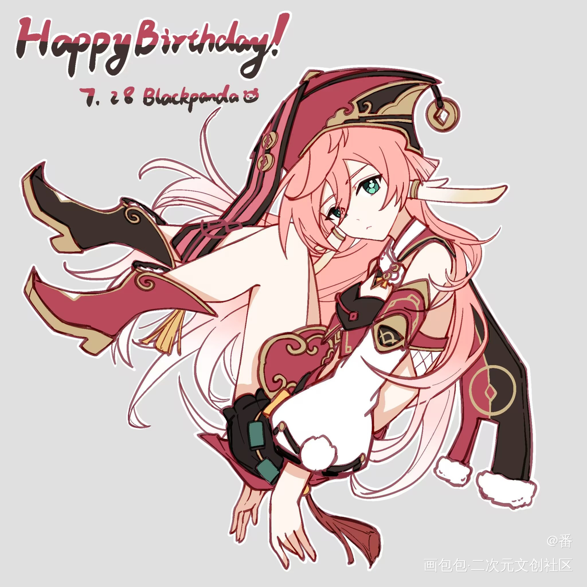 烟绯生快🎂_原神烟绯绘画作品