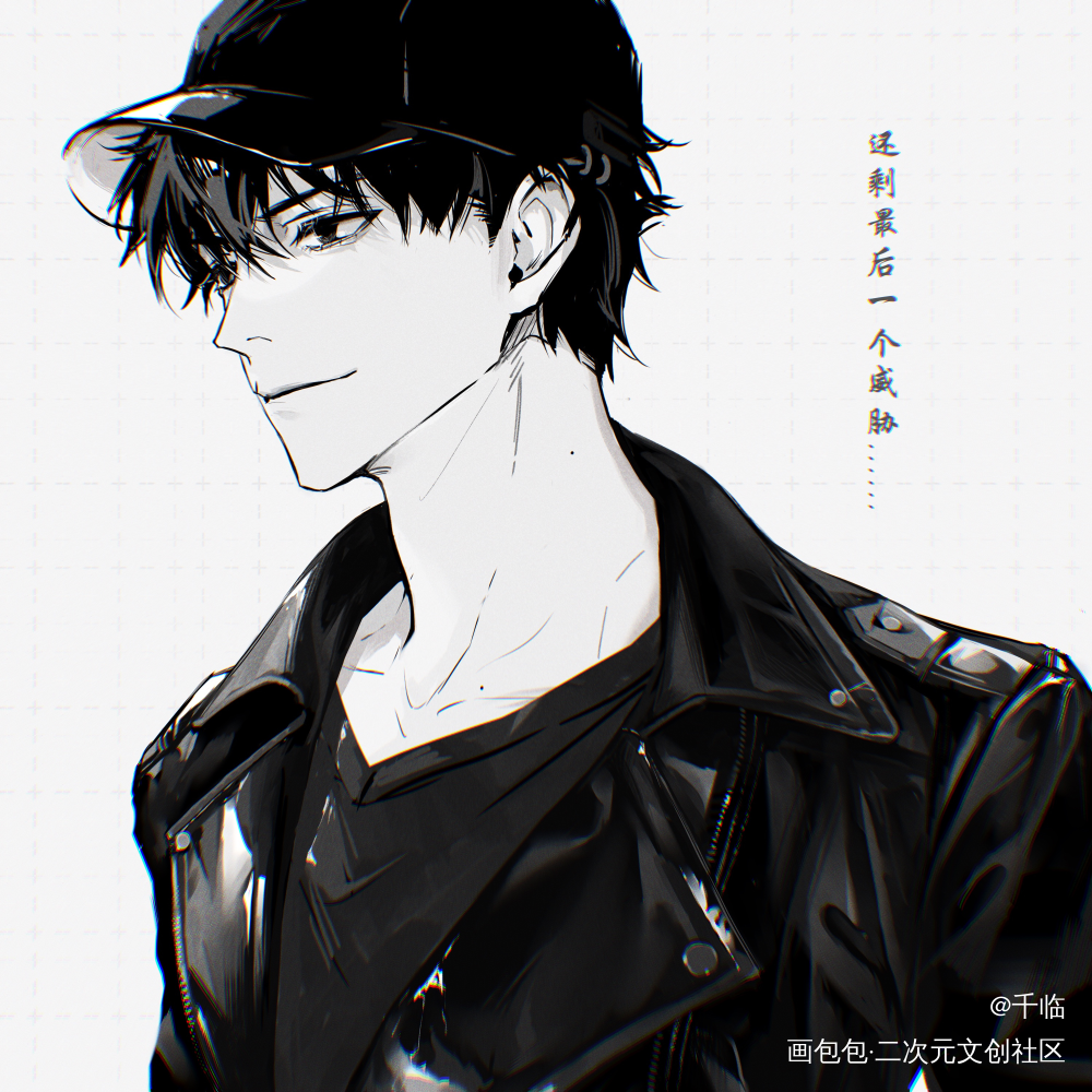 意气风发的年纪_孙美琪疑案王勇刘青春绘画作品