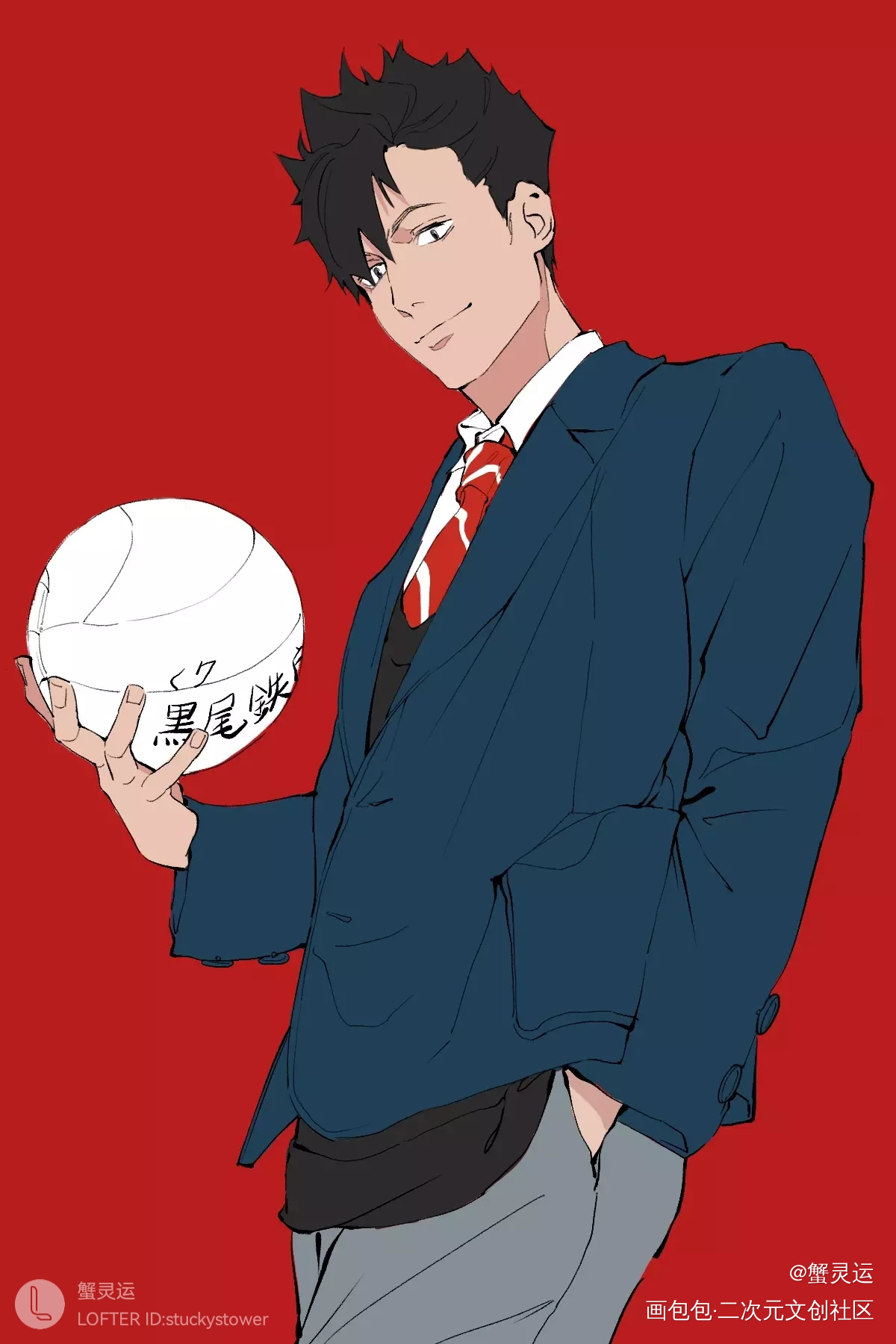 黑研校服～_排球少年黑尾铁朗孤爪研磨板绘涂黑研绘画作品