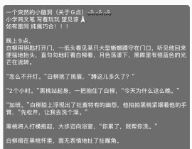 小🚗_绘画作品