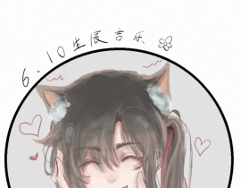 小狐狸～_绘画作品