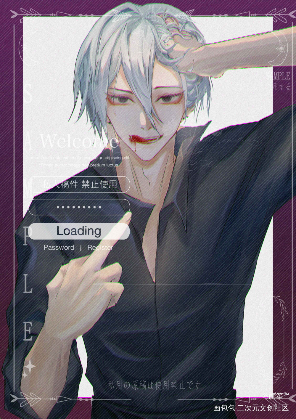 约稿_求约稿约稿绘画作品